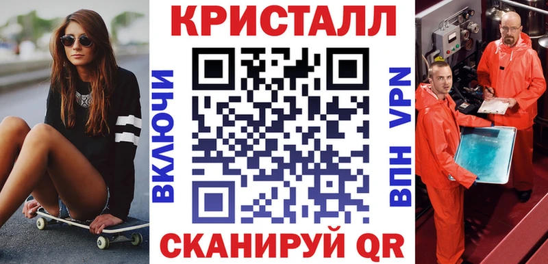 Купить где  Геленджик  Амфетамин 98% 