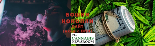 герыч Каменка