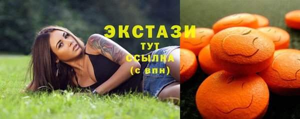 герыч Каменка