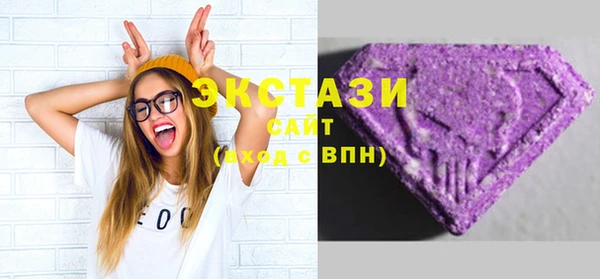 прущие крисы Каменск-Шахтинский
