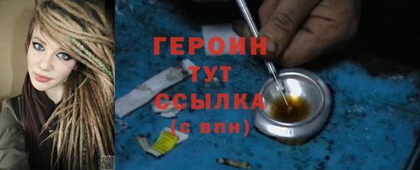 прущие крисы Каменск-Шахтинский