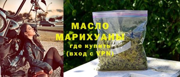 герыч Каменка