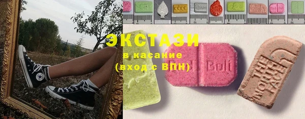 герыч Каменка