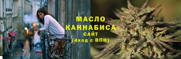 ALPHA PVP Каменногорск