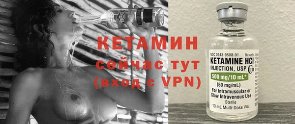 герыч Каменка