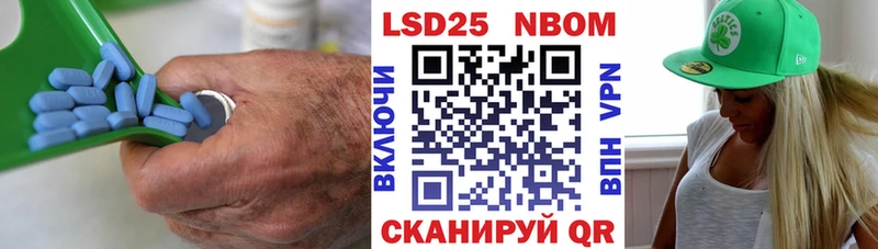 Купить закладки  Геленджик  LSD-25 экстази ecstasy 
